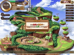 画像ギャラリー No.014のサムネイル画像 / インディーズゲームの小部屋:Room#399「AL・FINE」