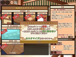 画像ギャラリー No.017のサムネイル画像 / インディーズゲームの小部屋:Room#399「AL・FINE」