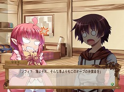 画像ギャラリー No.031のサムネイル画像 / インディーズゲームの小部屋:Room#399「AL・FINE」