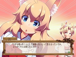 画像ギャラリー No.036のサムネイル画像 / インディーズゲームの小部屋:Room#399「AL・FINE」