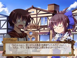 画像ギャラリー No.037のサムネイル画像 / インディーズゲームの小部屋:Room#399「AL・FINE」