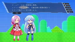 画像ギャラリー No.005のサムネイル画像 / インディーズゲームの小部屋:Room#401「りばりば」