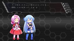 画像ギャラリー No.006のサムネイル画像 / インディーズゲームの小部屋:Room#401「りばりば」