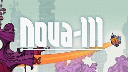 画像ギャラリー No.006のサムネイル画像 / インディーズゲームの小部屋:Room#404「Nova-111」