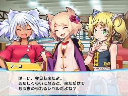 画像ギャラリー No.017のサムネイル画像 / インディーズゲームの小部屋:Room#411(番外編)「2015年 人気タイトルベスト10」