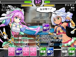 画像ギャラリー No.018のサムネイル画像 / インディーズゲームの小部屋:Room#411(番外編)「2015年 人気タイトルベスト10」