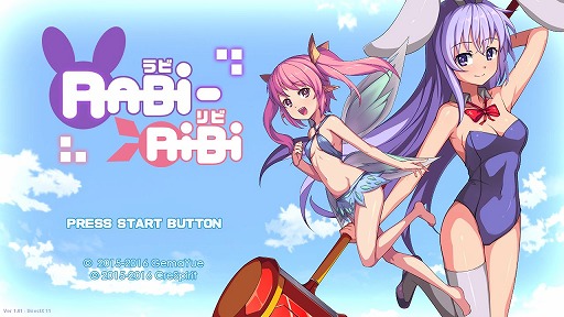 ǥξRoom416Rabi-Ribi