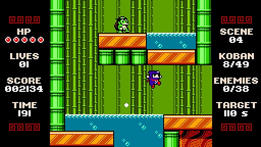 画像ギャラリー No.005のサムネイル画像 / インディーズゲームの小部屋:Room#420「Ninja Senki DX」