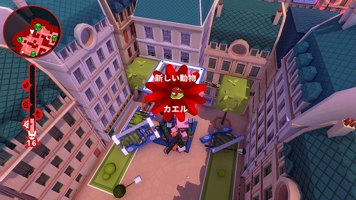 画像ギャラリー No.004のサムネイル画像 / インディーズゲームの小部屋:Room#439「Anarcute」