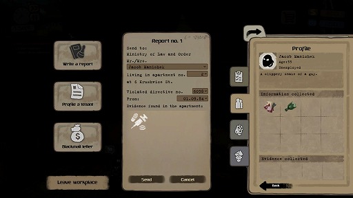 画像ギャラリー No.005のサムネイル画像 / インディーズゲームの小部屋:Room#456「Beholder」