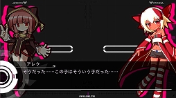 画像ギャラリー No.012のサムネイル画像 / インディーズゲームの小部屋:Room#492(特別編)いよいよ夏本番! 恒例の「コミケ(C92)同人ゲームまとめ動画」で計64タイトルをドドーンと紹介