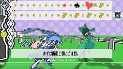 画像ギャラリー No.013のサムネイル画像 / インディーズゲームの小部屋:Room#492(特別編)いよいよ夏本番! 恒例の「コミケ(C92)同人ゲームまとめ動画」で計64タイトルをドドーンと紹介