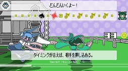 画像ギャラリー No.014のサムネイル画像 / インディーズゲームの小部屋:Room#492(特別編)いよいよ夏本番! 恒例の「コミケ(C92)同人ゲームまとめ動画」で計64タイトルをドドーンと紹介