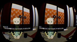 画像ギャラリー No.016のサムネイル画像 / インディーズゲームの小部屋:Room#492(特別編)いよいよ夏本番! 恒例の「コミケ(C92)同人ゲームまとめ動画」で計64タイトルをドドーンと紹介