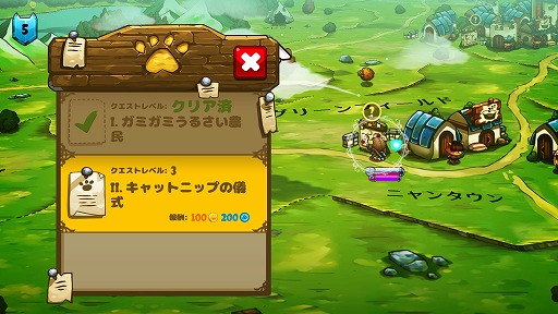 画像ギャラリー No.006のサムネイル画像 / インディーズゲームの小部屋:Room#494「Cat Quest」