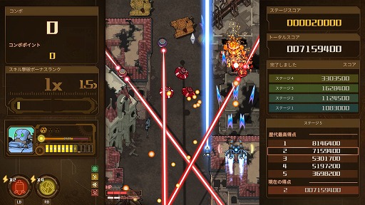 画像ギャラリー No.009のサムネイル画像 / インディーズゲームの小部屋:Room#499「AngerForce: Reloaded」