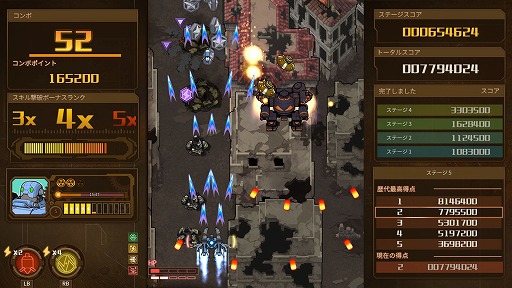 画像ギャラリー No.010のサムネイル画像 / インディーズゲームの小部屋:Room#499「AngerForce: Reloaded」