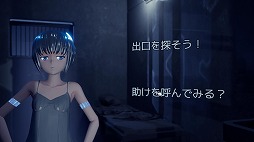 画像ギャラリー No.006のサムネイル画像 / インディーズゲームの小部屋:Room#512(特別編)年末何してますか? 「コミケ(C93)同人ゲームまとめ動画」で計53タイトルをまとめてチェックしませんか?