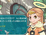 画像ギャラリー No.010のサムネイル画像 / 4Gamerの1週間を振り返る「Weekly 4Gamer」9月20日〜9月26日分