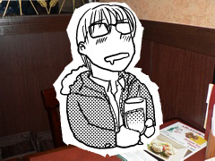 画像集#030のサムネイル/4Gamerの1年間を振り返る「Annually 4Gamer 2008」