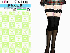 画像ギャラリー No.003のサムネイル画像 / 4Gamerの1週間を振り返る「Weekly 4Gamer」8月29日〜9月4日分