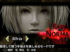 画像ギャラリー No.010のサムネイル画像 / 4Gamerの1週間を振り返る「Weekly 4Gamer」8月29日〜9月4日分