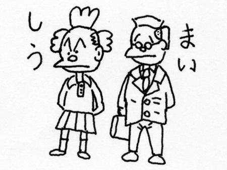 画像ギャラリー No.012のサムネイル画像 / 4Gamerの1週間を振り返る「Weekly 4Gamer」8月29日〜9月4日分