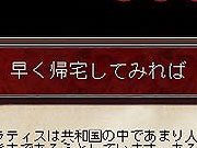 画像ギャラリー No.014のサムネイル画像 / 4Gamerの1週間を振り返る「Weekly 4Gamer」10月3日〜10月9日分