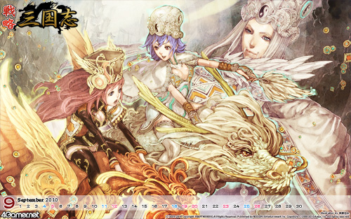 画像ギャラリー No.028のサムネイル画像 / 4Gamerの1週間を振り返る「Weekly 4Gamer」2010年8月21日〜8月27日分