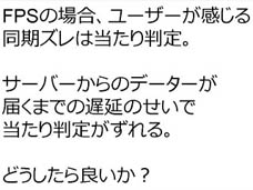 画像ギャラリー No.004のサムネイル画像 / 4Gamerの1週間を振り返る「Weekly 4Gamer」2010年9月4日〜9月10日分