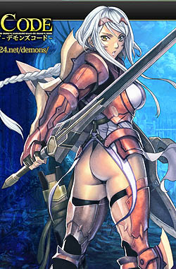 画像ギャラリー No.020のサムネイル画像 / 4Gamerの1週間を振り返る「Weekly 4Gamer」2011年1月1日〜1月7日分