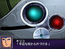 画像ギャラリー No.014のサムネイル画像 / 4Gamerの1週間を振り返る「Weekly 4Gamer」2011年1月8日〜1月14日分