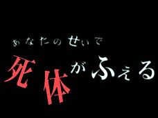 画像ギャラリー No.015のサムネイル画像 / 4Gamerの1週間を振り返る「Weekly 4Gamer」2011年8月20日〜8月26日分