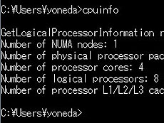 画像ギャラリー No.004のサムネイル画像 / 4Gamerの1週間を振り返る「Weekly 4Gamer」2012年1月14日〜1月20日分