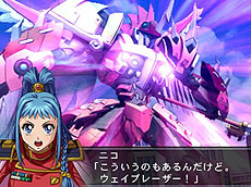 画像ギャラリー No.008のサムネイル画像 / 4Gamerの1週間を振り返る「Weekly 4Gamer」2012年1月14日〜1月20日分