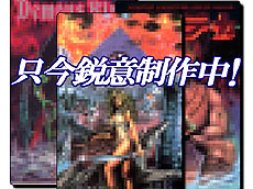 画像ギャラリー No.017のサムネイル画像 / 4Gamerの1週間を振り返る「Weekly 4Gamer」2012年1月14日〜1月20日分