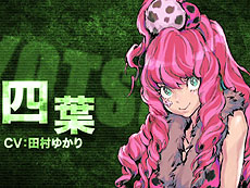 画像ギャラリー No.019のサムネイル画像 / 4Gamerの1週間を振り返る「Weekly 4Gamer」2012年1月14日〜1月20日分