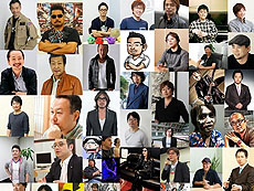 画像ギャラリー No.014のサムネイル画像 / 4Gamerの1週間を振り返る「Weekly 4Gamer」2013年1月7日〜1月11日