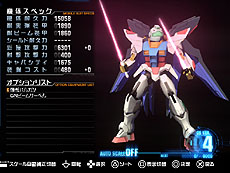 画像ギャラリー No.005のサムネイル画像 / 4Gamerの1週間を振り返る「Weekly 4Gamer」2013年1月12日〜1月18日