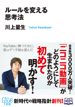画像ギャラリー No.015のサムネイル画像 / 4Gamerの1週間を振り返る「Weekly 4Gamer」2013年10月12日〜10月18日
