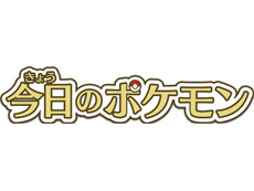 画像ギャラリー No.027のサムネイル画像 / 4Gamerの1週間を振り返る「Weekly 4Gamer」2013年10月12日〜10月18日