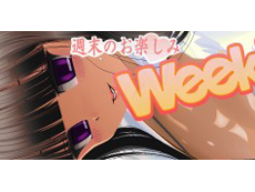 画像ギャラリー No.028のサムネイル画像 / 4Gamerの1週間を振り返る「Weekly 4Gamer」2013年10月12日〜10月18日