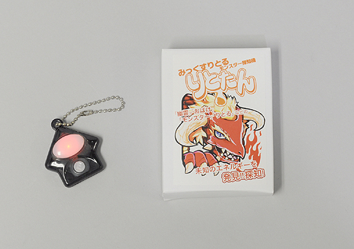 画像集#015のサムネイル/4Gamerの1週間を振り返る「Weekly 4Gamer」2014年2月1日〜2月7日