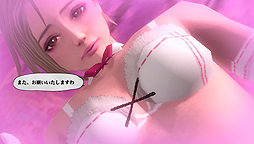 画像集#003のサムネイル/4Gamerの1週間を振り返る「Weekly 4Gamer」2014年2月15日〜2月21日