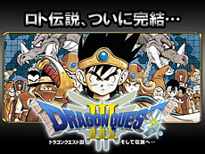 画像ギャラリー No.029のサムネイル画像 / 4Gamerの1週間を振り返る「Weekly 4Gamer」2014年9月20日〜9月26日。「東京ゲームショウ2014の余韻あり」エディション