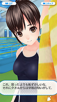 画像ギャラリー No.004のサムネイル画像 / 4Gamerの1週間を振り返る「Weekly 4Gamer」2015年1月31日〜2月6日