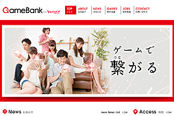 画像ギャラリー No.010のサムネイル画像 / 4Gamerの1週間を振り返る「Weekly 4Gamer」2015年1月31日〜2月6日