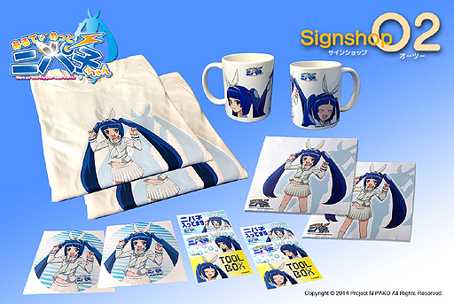 画像ギャラリー No.012のサムネイル画像 / 4Gamerの1週間を振り返る「Weekly 4Gamer」2015年1月31日〜2月6日