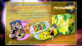 画像ギャラリー No.013のサムネイル画像 / 4Gamerの1週間を振り返る「Weekly 4Gamer」2015年1月31日〜2月6日