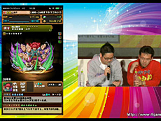 画像ギャラリー No.020のサムネイル画像 / 4Gamerの1週間を振り返る「Weekly 4Gamer」2015年1月31日〜2月6日